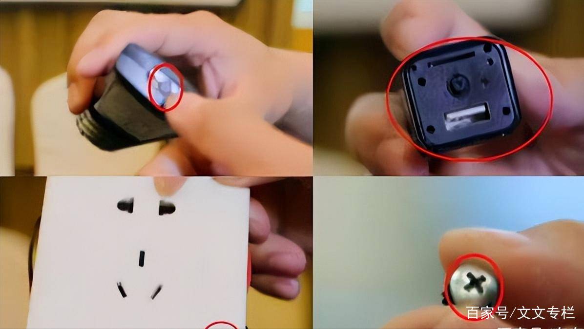 玩入住酒店被疯传慌乱中选择报警PP电子平台案例：情侣苏州游