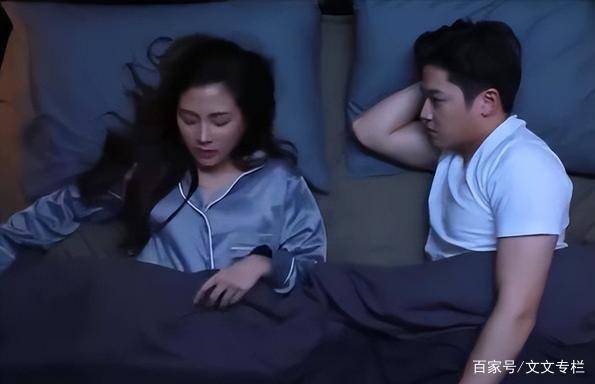 玩入住酒店被疯传慌乱中选择报警PP电子平台案例：情侣苏州游(图4)