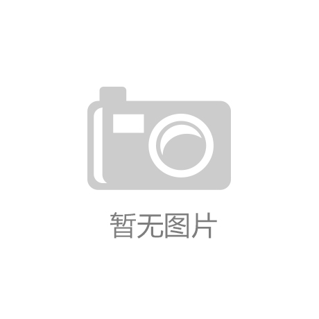 讯-快科技--科技改变未来PP电子游戏电