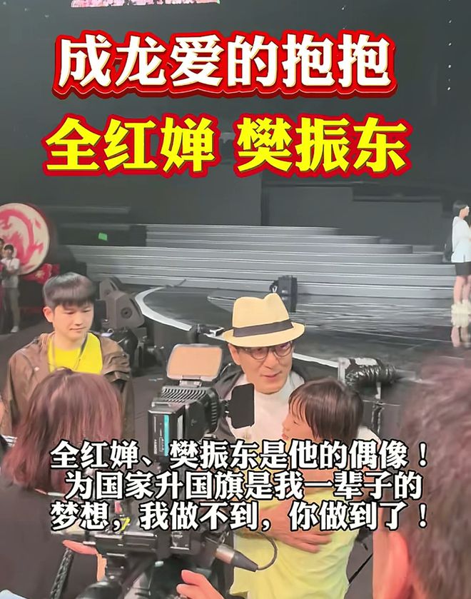 0强榜单出炉全红婵第二马龙第五第一是演员PP模拟器免费试玩2024品牌青年50(图6)