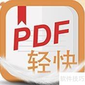 读器：安全可靠的阅读体验PP电子aPPP