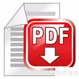 读器：安全可靠的阅读体验PP电子aPPPDF阅(图6)